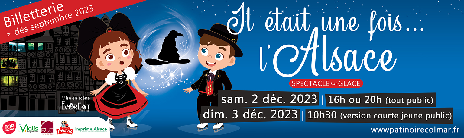 Spectacle Noël | 2023